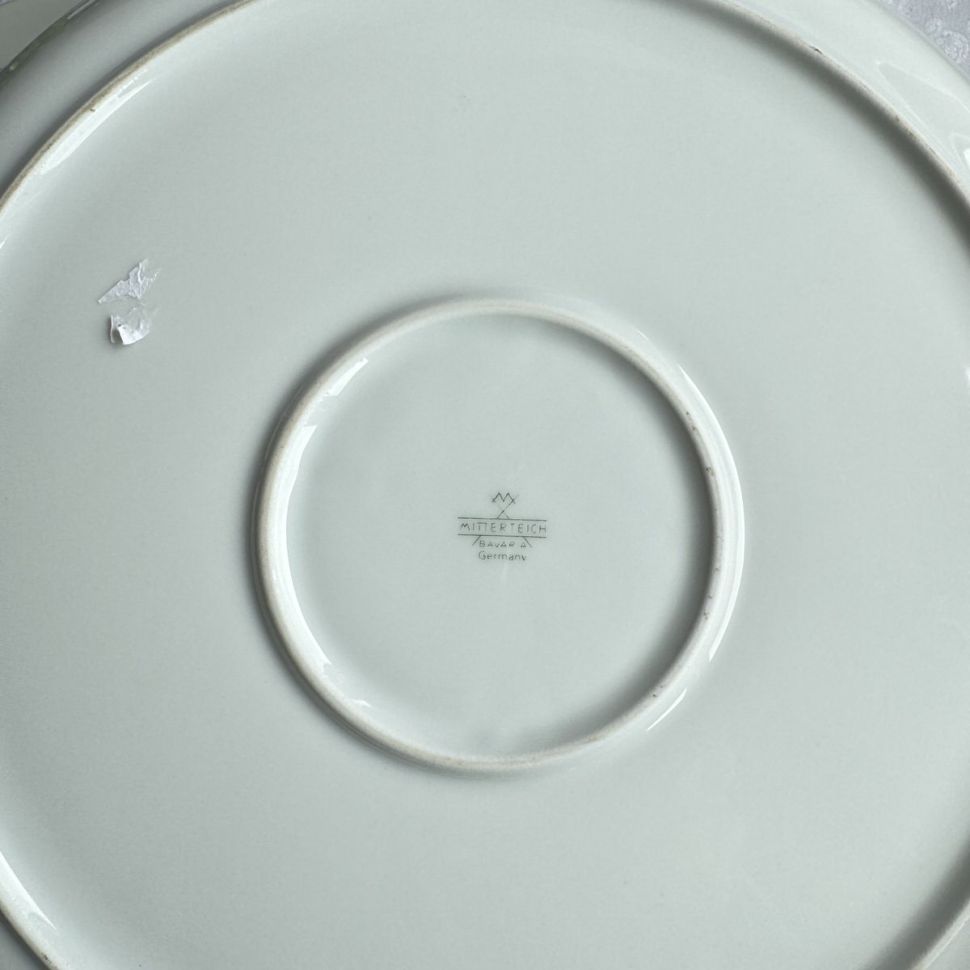 Блюдо Pizza Mitterteich Bavaria 30 см фарфор Германия
