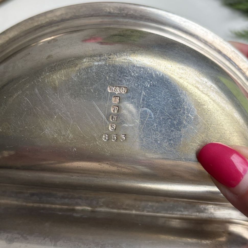 Блюдо менажница с крышкой 22 см серебрение Нидерланды