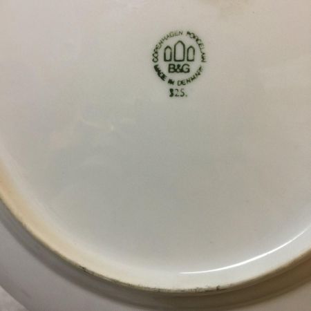Тарелка 24 см Одуванчики B&G Copenhagen Porcelain Дания