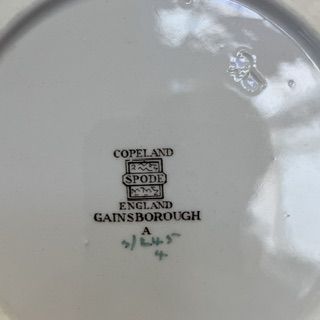 Блюдо малое Copeland Spode Gainsborough 21 см Англия