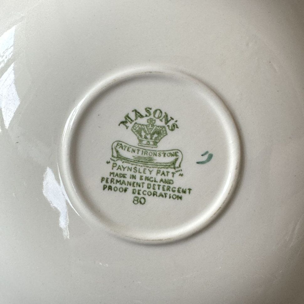 Бкльонная пара Mason's Paynsley Green 300 мл Англия