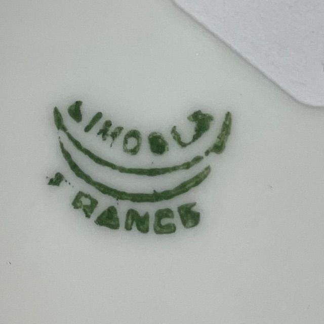 Чайник Limoges 1,3 л Арнуво Франция