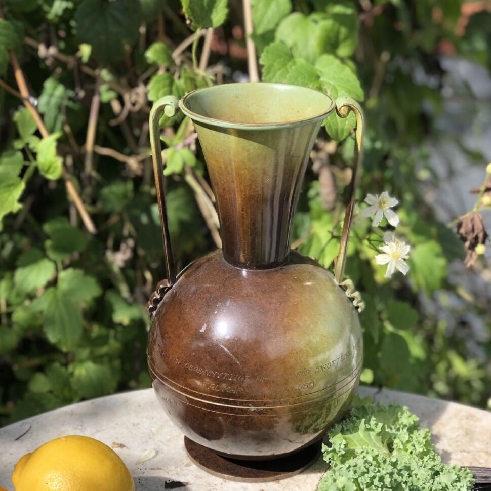 Ваза 25 см с гравировкой бронза 