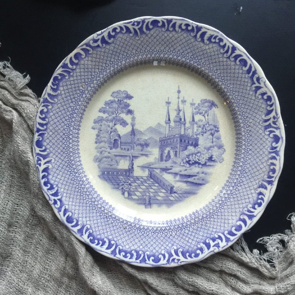 Тарелка Rörstrand 100 лет 23 см stambul лиловый