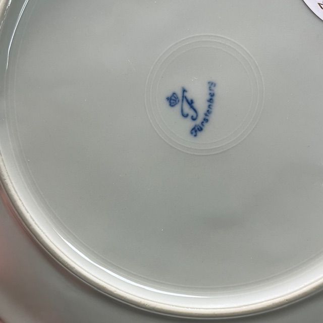 Тарелка Furstenberg 19 см Германия