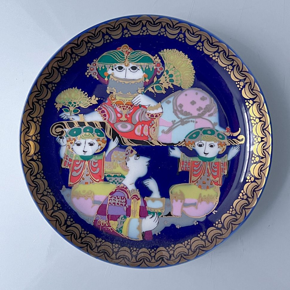 Тарелка Rosenthal 1001 ночь Аладдин 16 см Studio-linie Германия