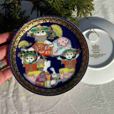 Тарелка Rosenthal 1001 ночь Аладдин 16 см Studio-linie Германия