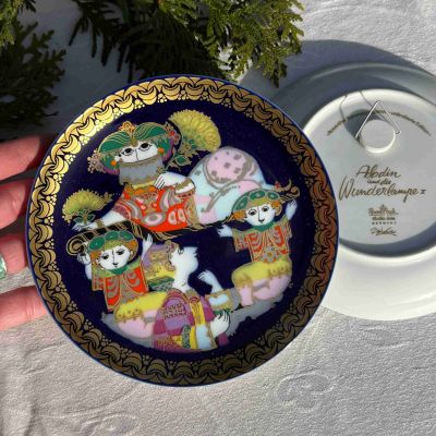 Тарелка Rosenthal 1001 ночь Аладдин 16 см Studio-linie Германия