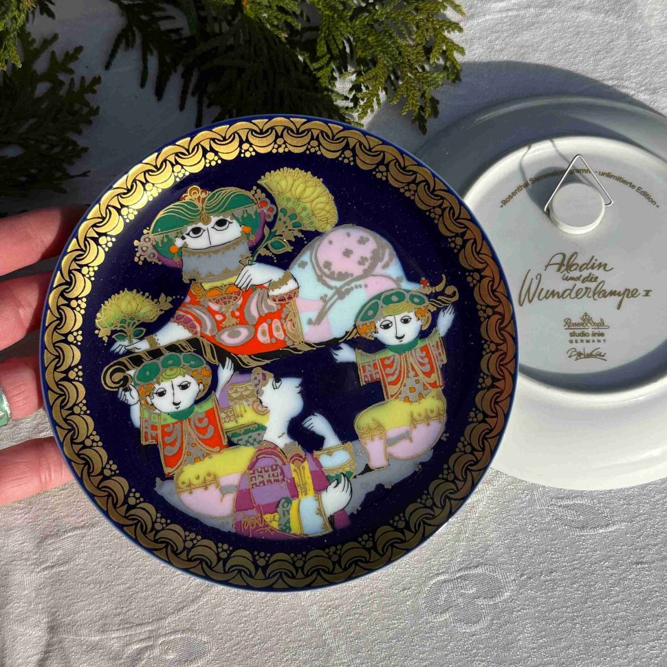 Тарелка Rosenthal 1001 ночь Аладдин 16 см Studio-linie Германия