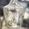 Графин старинный 1 л хрусталь гравировка Франция 