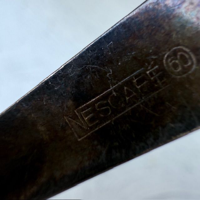 Вилка десертная Лепесток 13 см серебрение 60