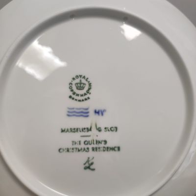 Тарелка ежегодная 1975 Royal Copenhagen Дания