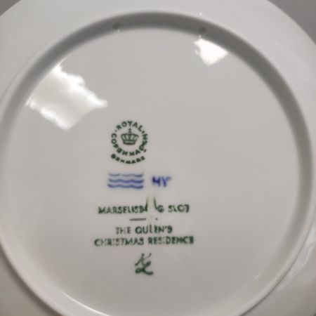 Тарелка ежегодная 1975 Royal Copenhagen Дания