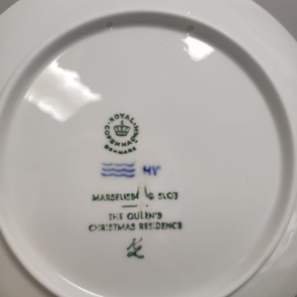 Тарелка ежегодная 1975 Royal Copenhagen Дания