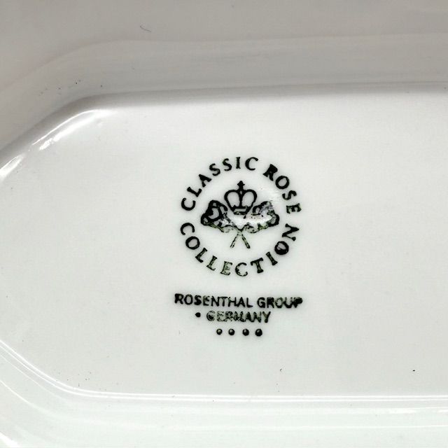 Соусник на блюде Rosenthal Classic Rose Фиалка 400 мл Германия