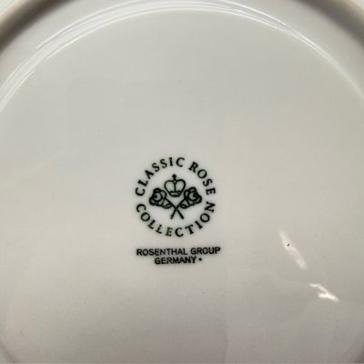 Тарелка пирожковая Rosenthal Monbijou белый 19 см Германия