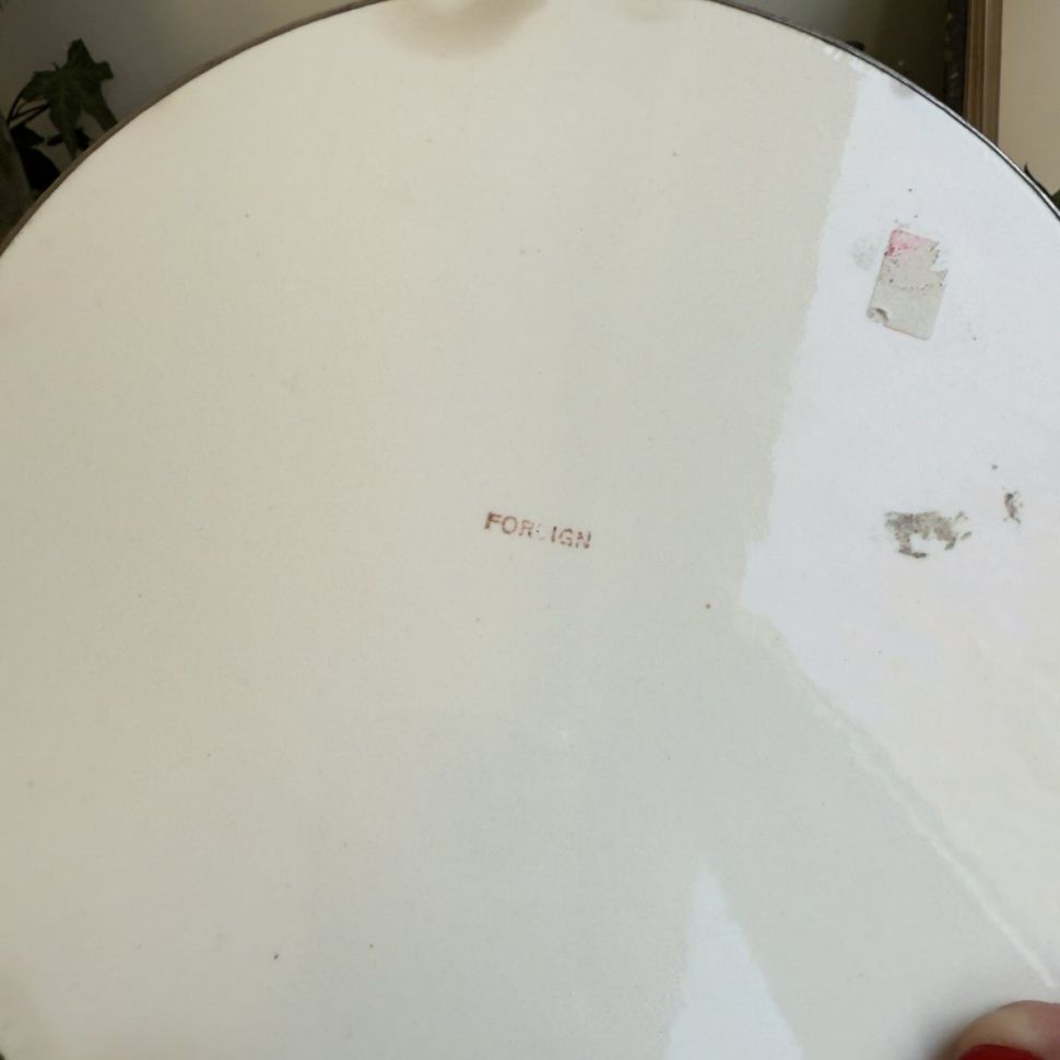 Поднос Foreign 23 см керамика серебрение Германия