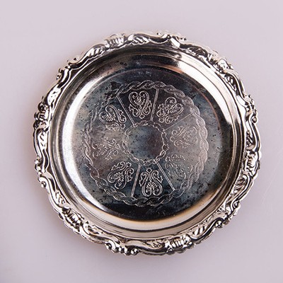 Подставка блюдце, серебрение, набор 6 штук в коробочке