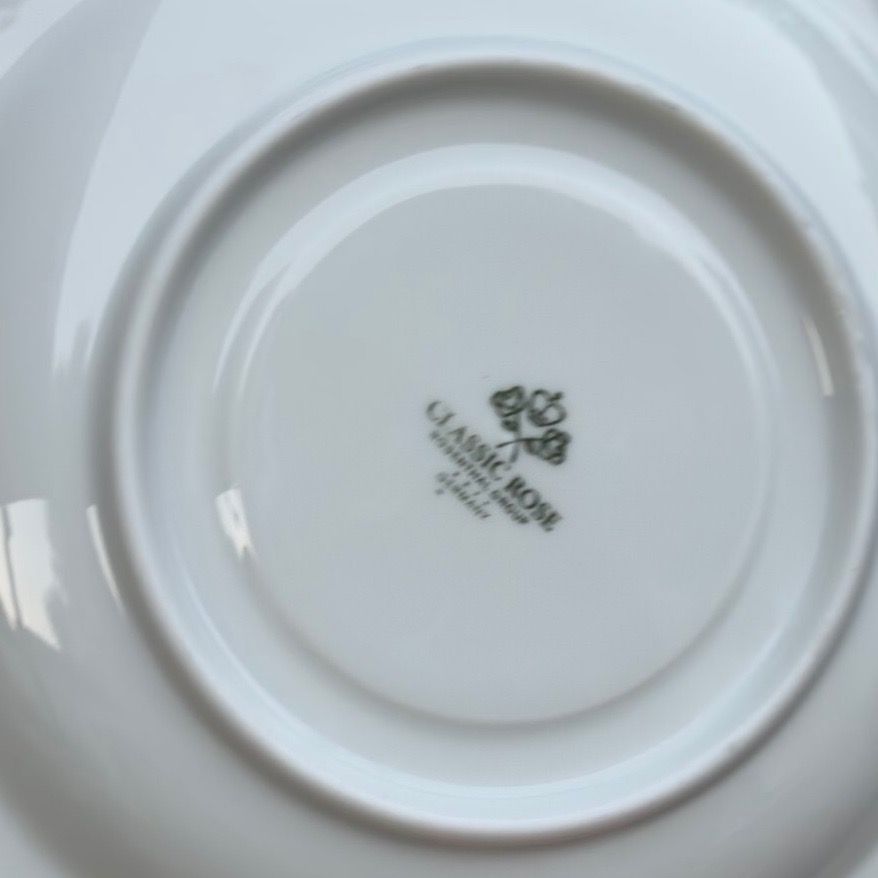 Тарелка глубокая Rosenthal Maria Classic Rose белый 24 см Германия