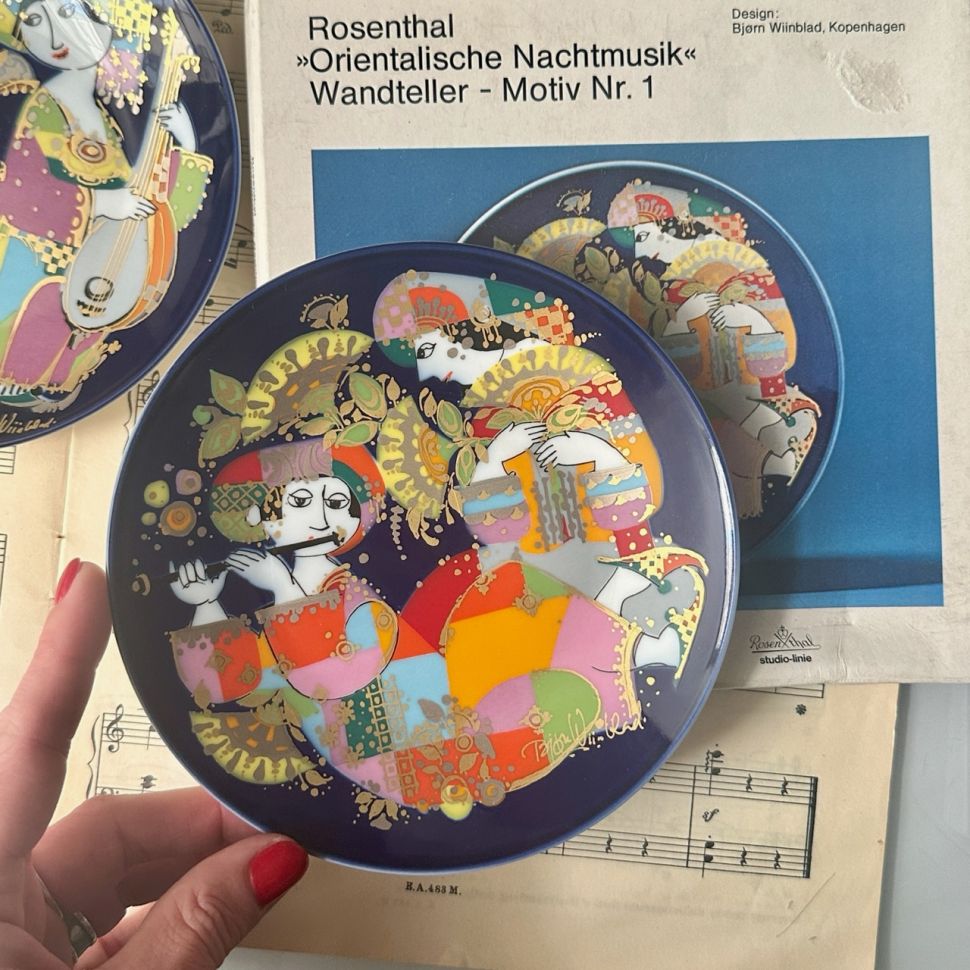 Тарелка Rosenthal 1001 ночь Сказки Шахерезады 15 см Studio-linie Германия