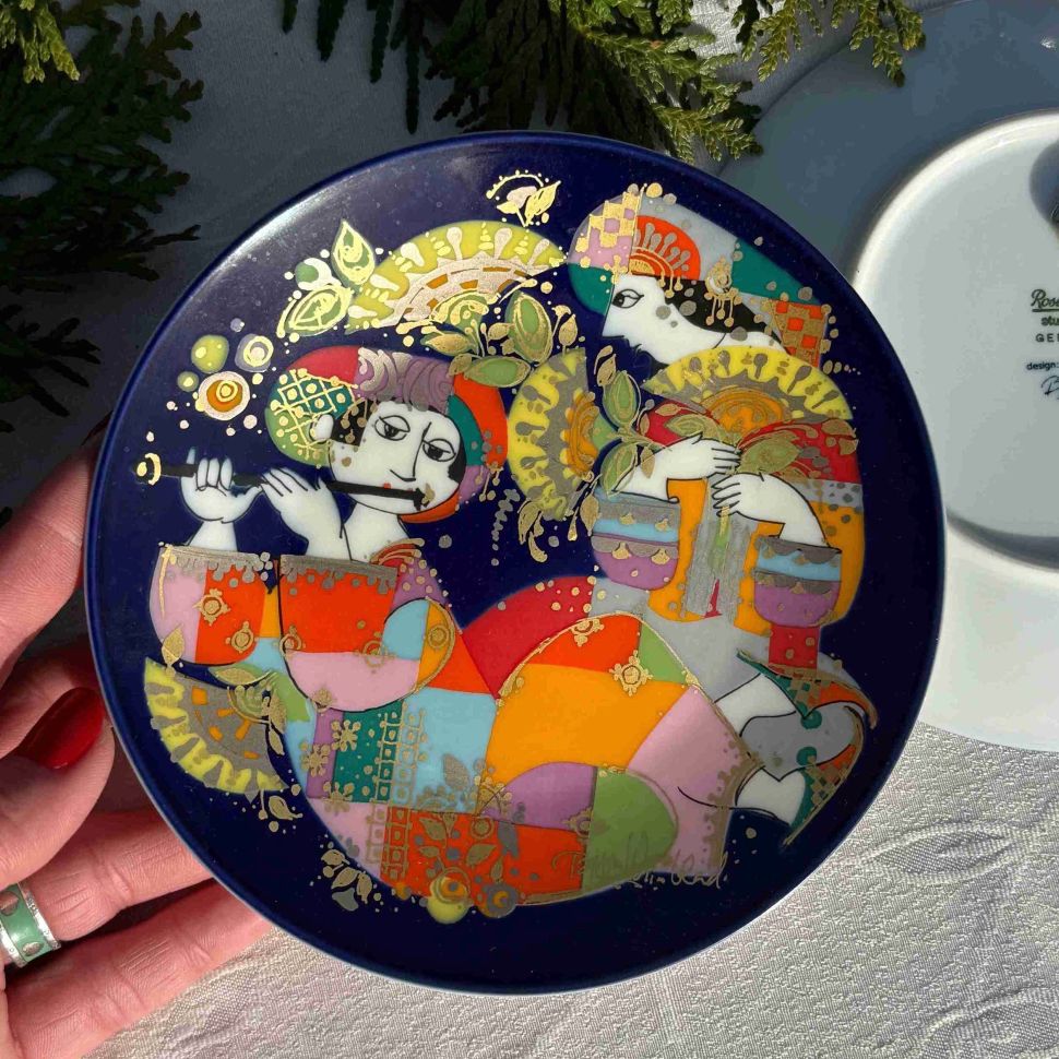 Тарелка Rosenthal 1001 ночь Сказки Шахерезады 15 см Studio-linie Германия