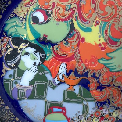 Тарелка Rosenthal 1001 ночь Аладдин 16 см Studio-linie Германия