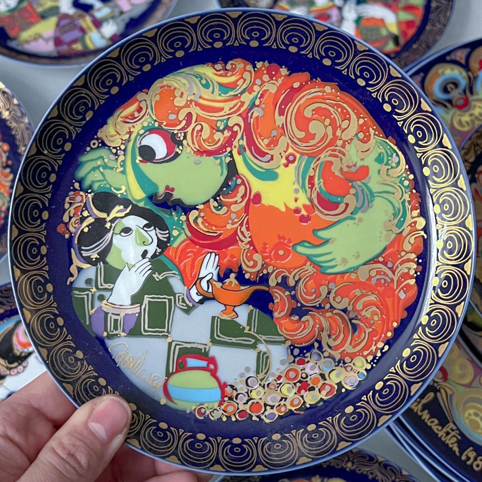 Тарелка Rosenthal 1001 ночь Аладдин 16 см Studio-linie Германия