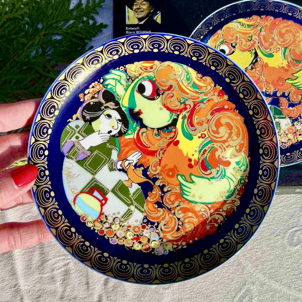 Тарелка Rosenthal 1001 ночь Аладдин 16 см Studio-linie Германия