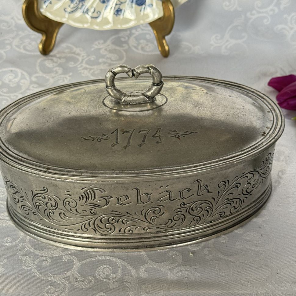 Банка для бисквита 19 см олово гравировка