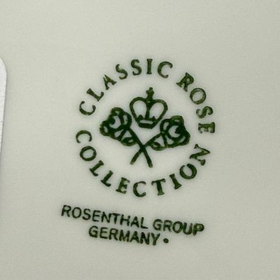 Соусник на блюде Rosenthal Monbijou белый 500 мл Германия