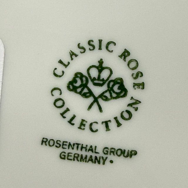 Соусник на блюде Rosenthal Monbijou белый 500 мл Германия