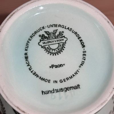 Ваза с крышкой ВиллеройБох Paon 31 см фарфор Германия