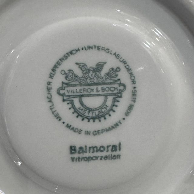 Кофейная пара ВиллеройБох Balmoral 180 мл Германия 