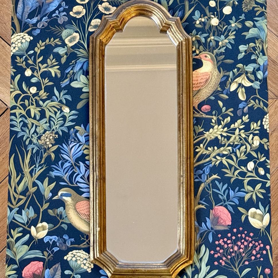 Зеркало в деревянной раме 59х21см