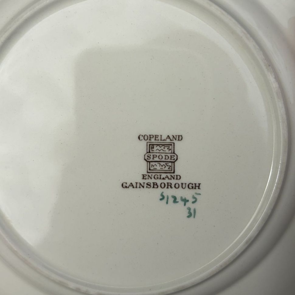 Тарелка Copeland Spode Gainsborough 20 см Англия