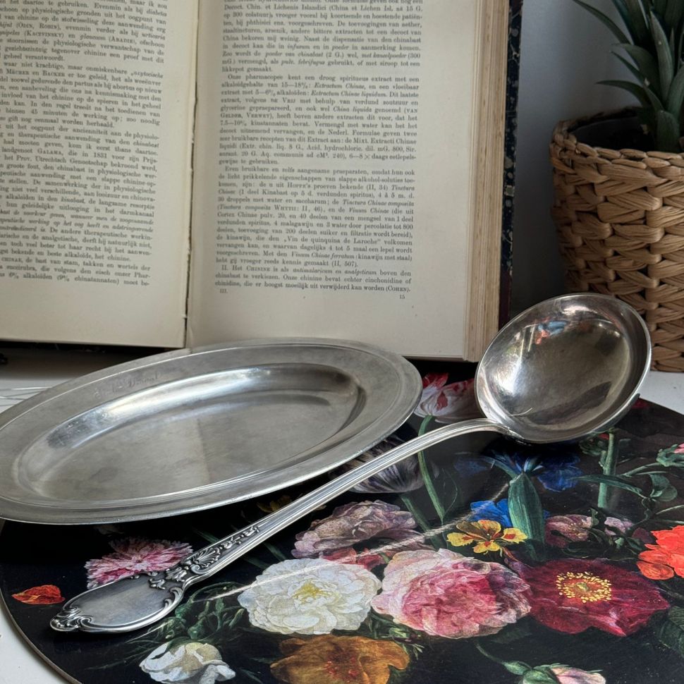 Блюдо грааль Christofle Duval 1870-1920 гг. серебрение 16 гр, 25 см