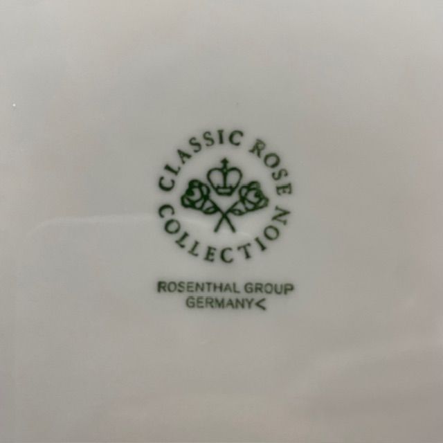 Тарелка Rosenthal Maria Classic Rose белый 25 см Германия