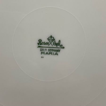 Тарелка Rosenthal Maria Classic Rose белый 25 см Германия