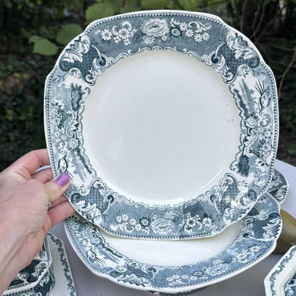 Тарелка Maastricht Victoria 26 см Голландия