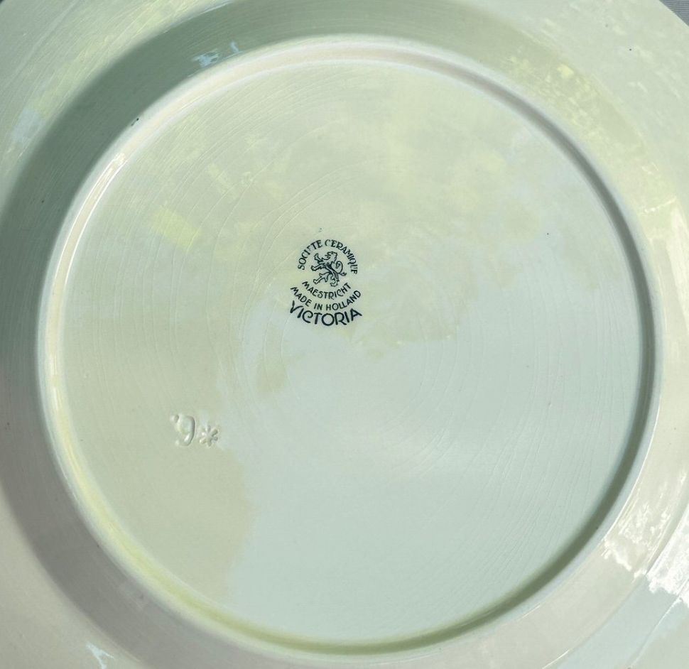 Тарелка Maastricht Victoria 26 см Голландия