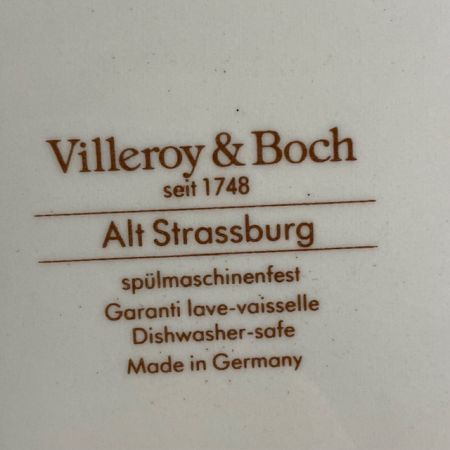Салатник квадратный Alt Strassburg ВиллеройБох 19 см фарфор Германия