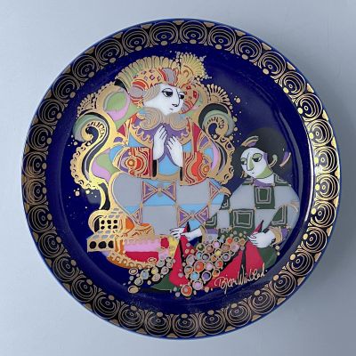 Тарелка Rosenthal 1001 ночь Аладдин 16 см Studio-linie Германия