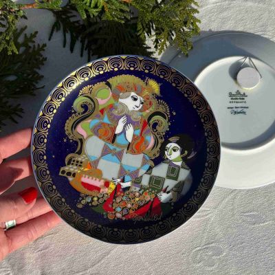 Тарелка Rosenthal 1001 ночь Аладдин 16 см Studio-linie Германия