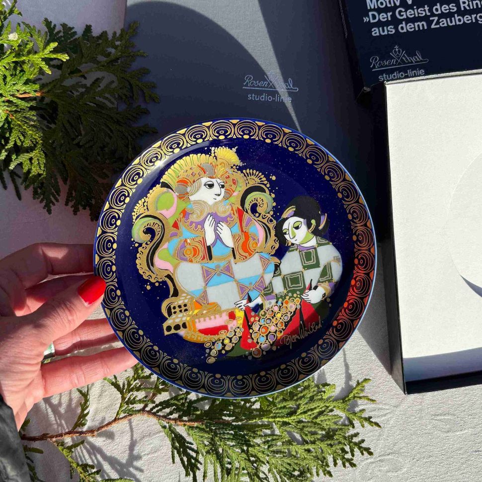 Тарелка Rosenthal 1001 ночь Аладдин 16 см Studio-linie Германия