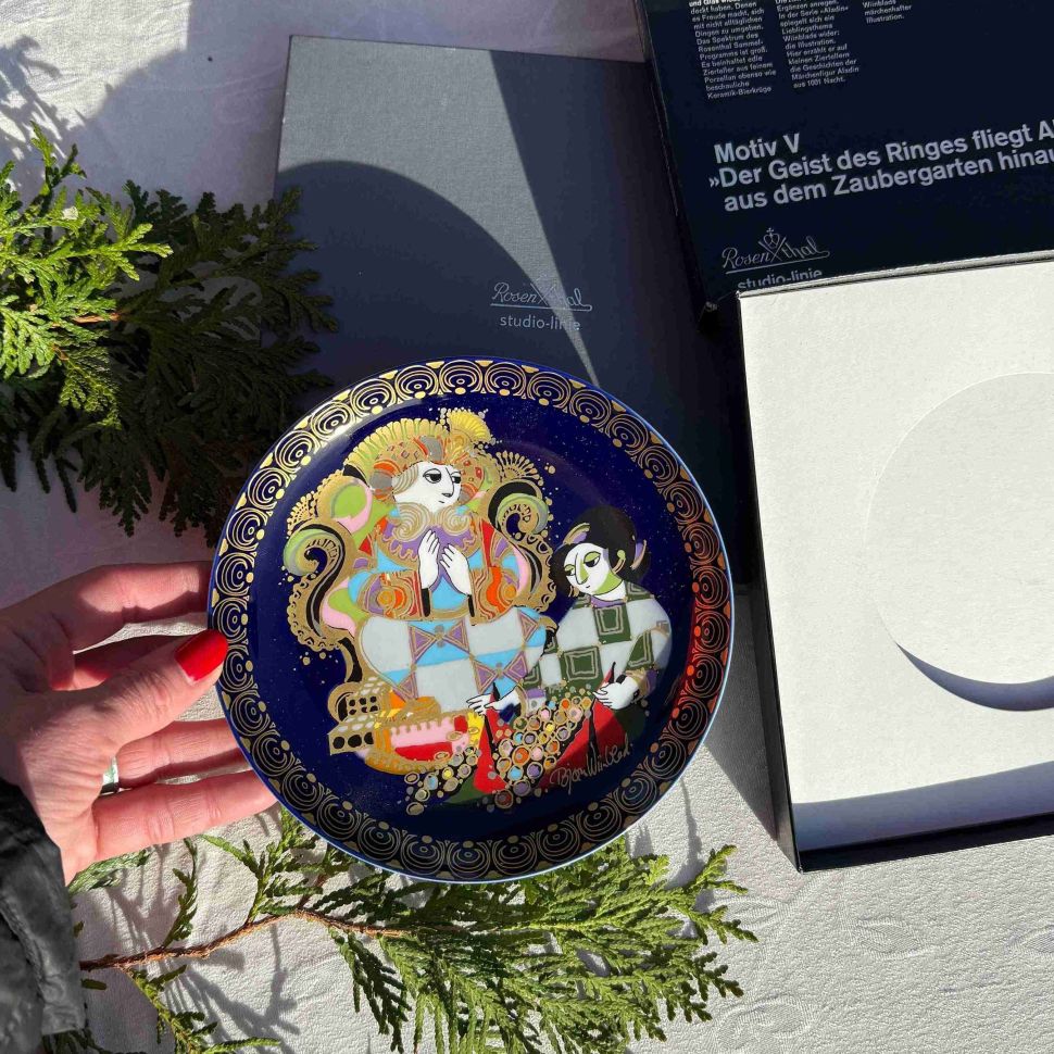 Тарелка Rosenthal 1001 ночь Аладдин 16 см Studio-linie Германия