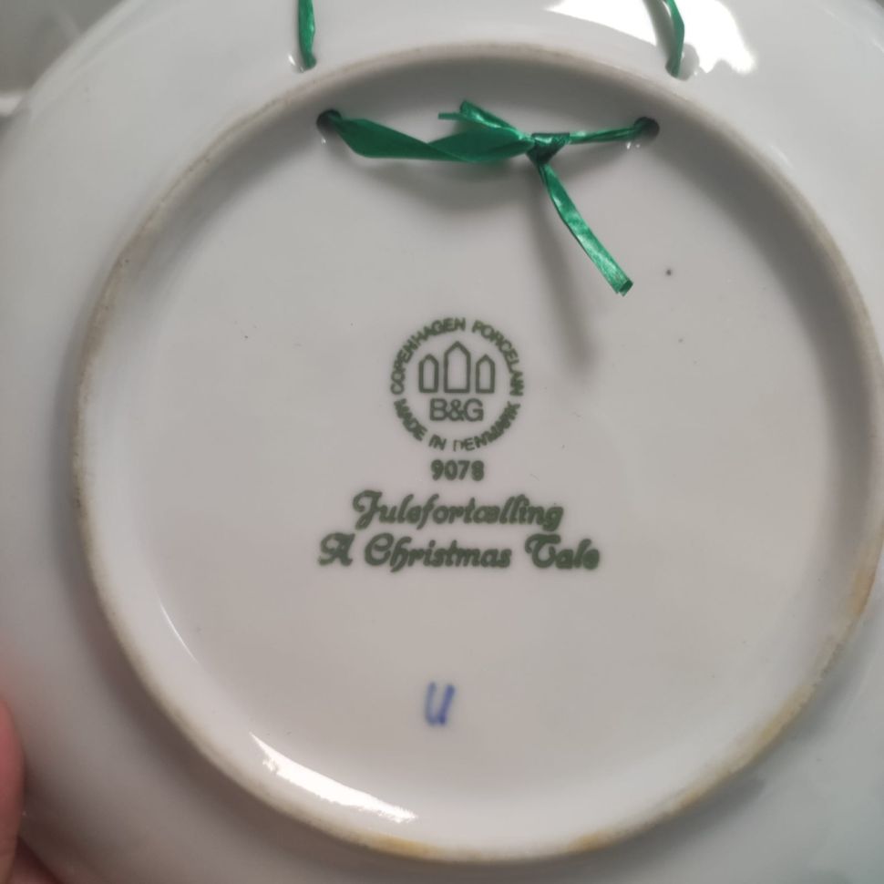 Тарелка 1978 Copengagen Porcelain Дания 