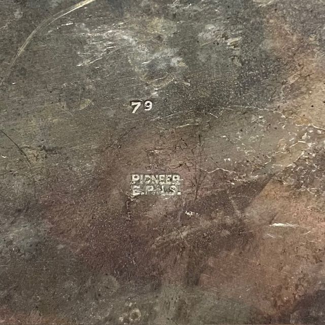 Чайник 0,9 л серебрение Англия