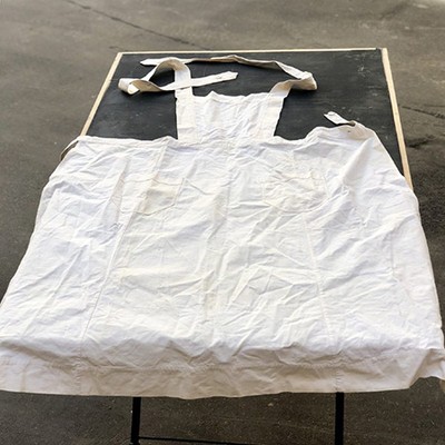 Фартук поварской белый