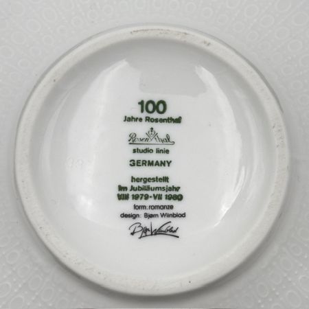 Супница Rosenthal Romanze Studio-linie 1,5 л юбилейная серия Германия 
