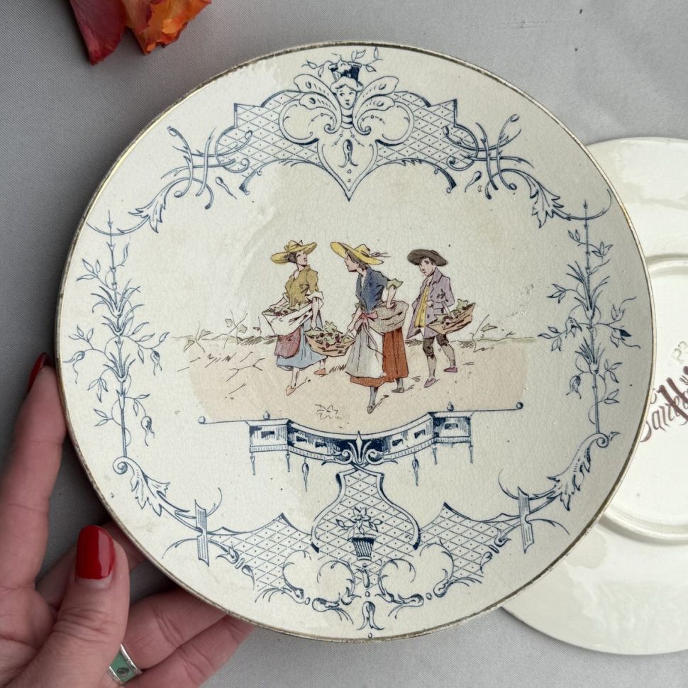 Тарелка Sarreguimenes 19 см